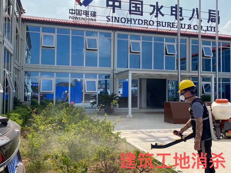 除四害，消杀，杀虫