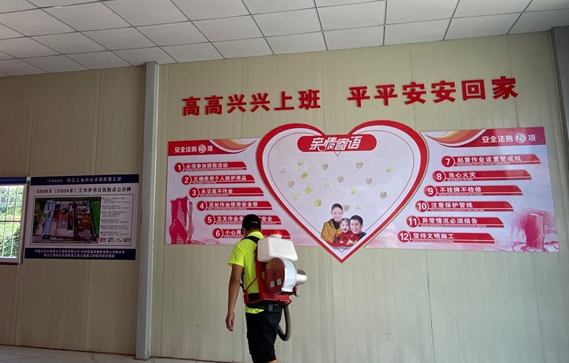 建筑工地消杀，除四害，登革热防控